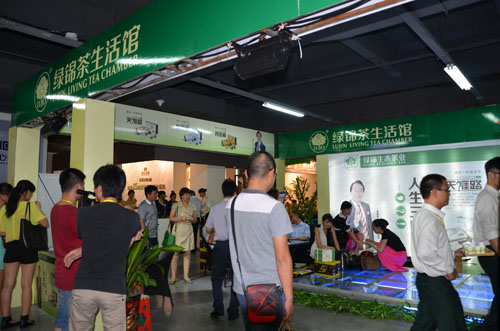 綠錦茶生活館展廳