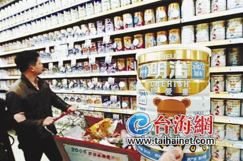 目前廈門(mén)市場(chǎng)上已找不到明治奶粉的身影