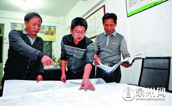 鄉(xiāng)、村干部研究村落規(guī)劃