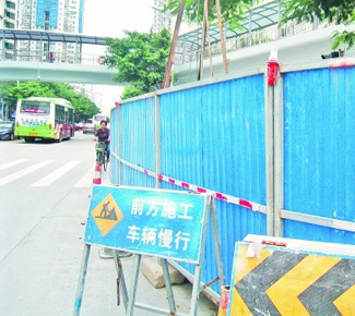 廈門島內(nèi)多處地帶已開始進(jìn)行地鐵開建前期準(zhǔn)備