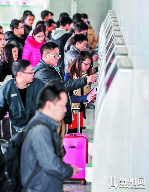 自主購取票給旅客帶來更多便捷