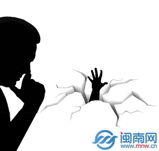 傳銷，放開我的女神