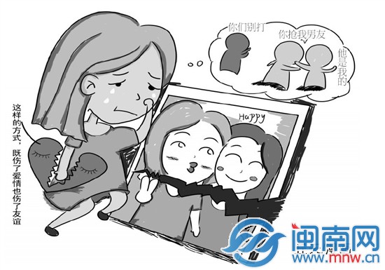 暗戀對象與閨蜜KTV對唱情歌