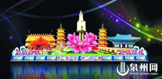 弘揚(yáng)“文都”主旋律的花燈