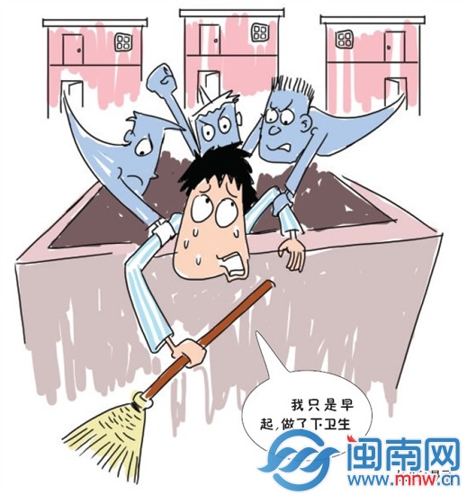 南安一男爬出防盜網(wǎng)打掃平臺被鄰居當(dāng)小偷抓起來