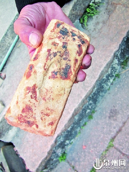 石錛已有約4000年歷史