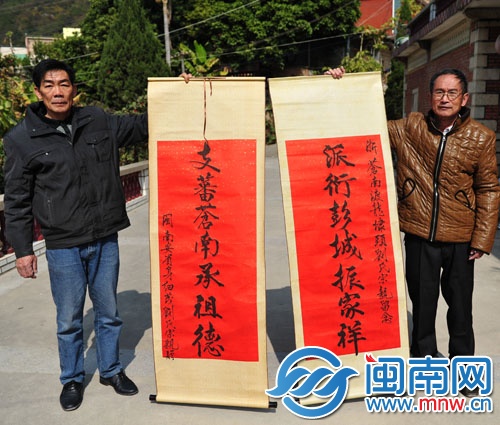 好聯(lián)好書法，喜慶情意濃