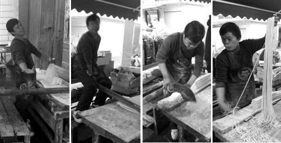 蓬華手工面達(dá)人