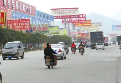 無交通標(biāo)志、標(biāo)線