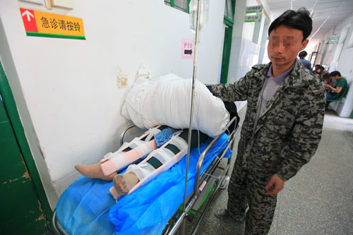 車禍導致女子雙腿骨折