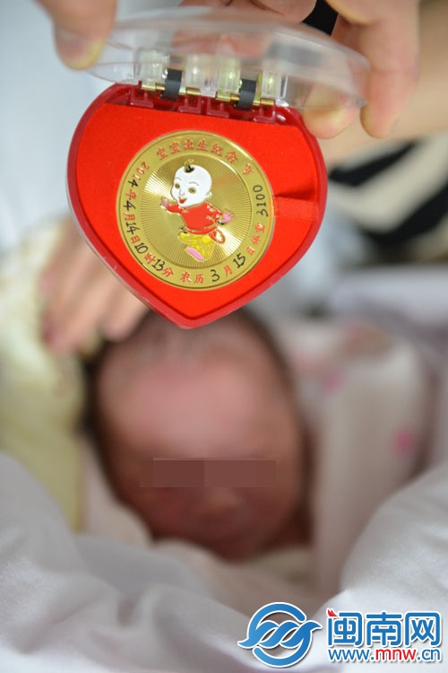 雖然已接受自己的孩子是女兒，但蘇先生仍對(duì)醫(yī)生的口