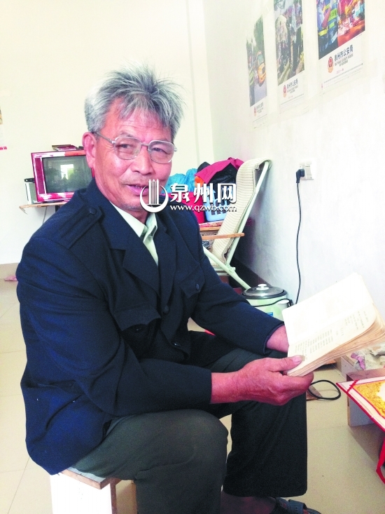 黃老伯希望有更多的人喜歡和傳承閩南民謠