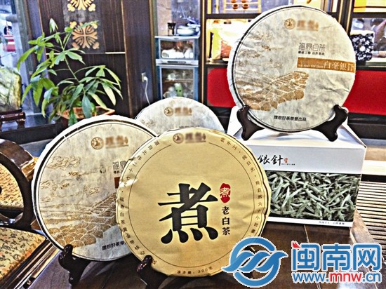 市場(chǎng)上出現(xiàn)了不少餅狀白茶茶餅