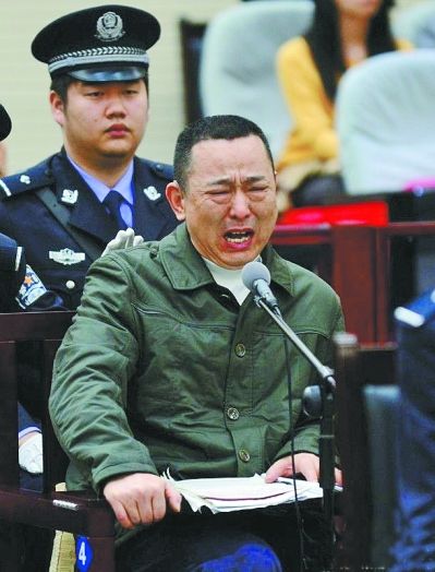 劉漢多次情緒失控，當(dāng)庭痛哭