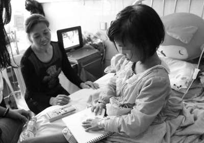 小媛的病情有所好轉(zhuǎn)