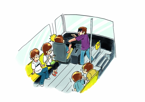 搶奪公交車方向盤