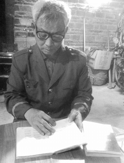 黃經(jīng)濟(jì)