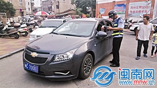 昨日，這輛車因鳴笛被罰款20元