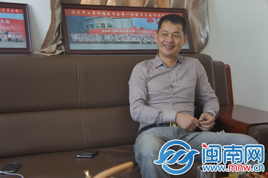 閩商集團(tuán)董事長(zhǎng)李天崖