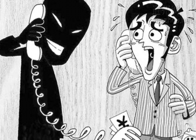 水頭小伙接到“北京公安局民警”電話(huà)