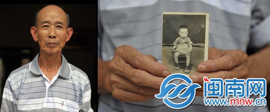 黃成認(rèn)老人保存著弟弟小時(shí)候的照片，記得弟弟的乳名