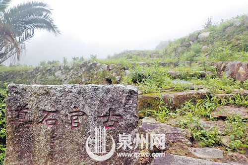 向陽(yáng)鄉(xiāng)的五臺(tái)樂(lè)山古官道，是當(dāng)年泉州通往福州的必經(jīng)