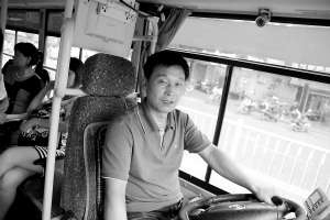 公交司機(jī)孫占偉