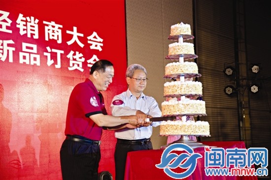 中糧集團(tuán)行業(yè)資深總經(jīng)理、中土畜總經(jīng)理、中茶公司董