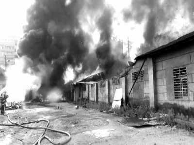 燒廢料引燃金紙加工廠