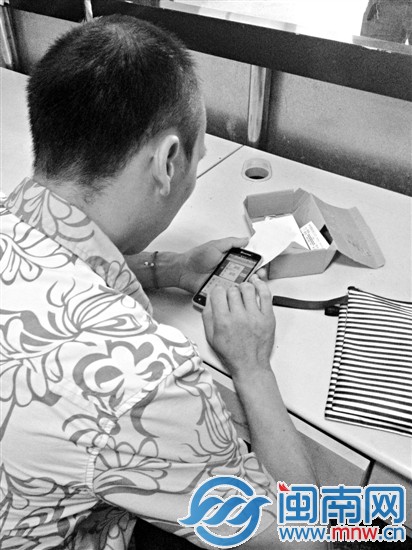 黃昌明與大巴所在公司人員聯(lián)系，希望有兒子的消息