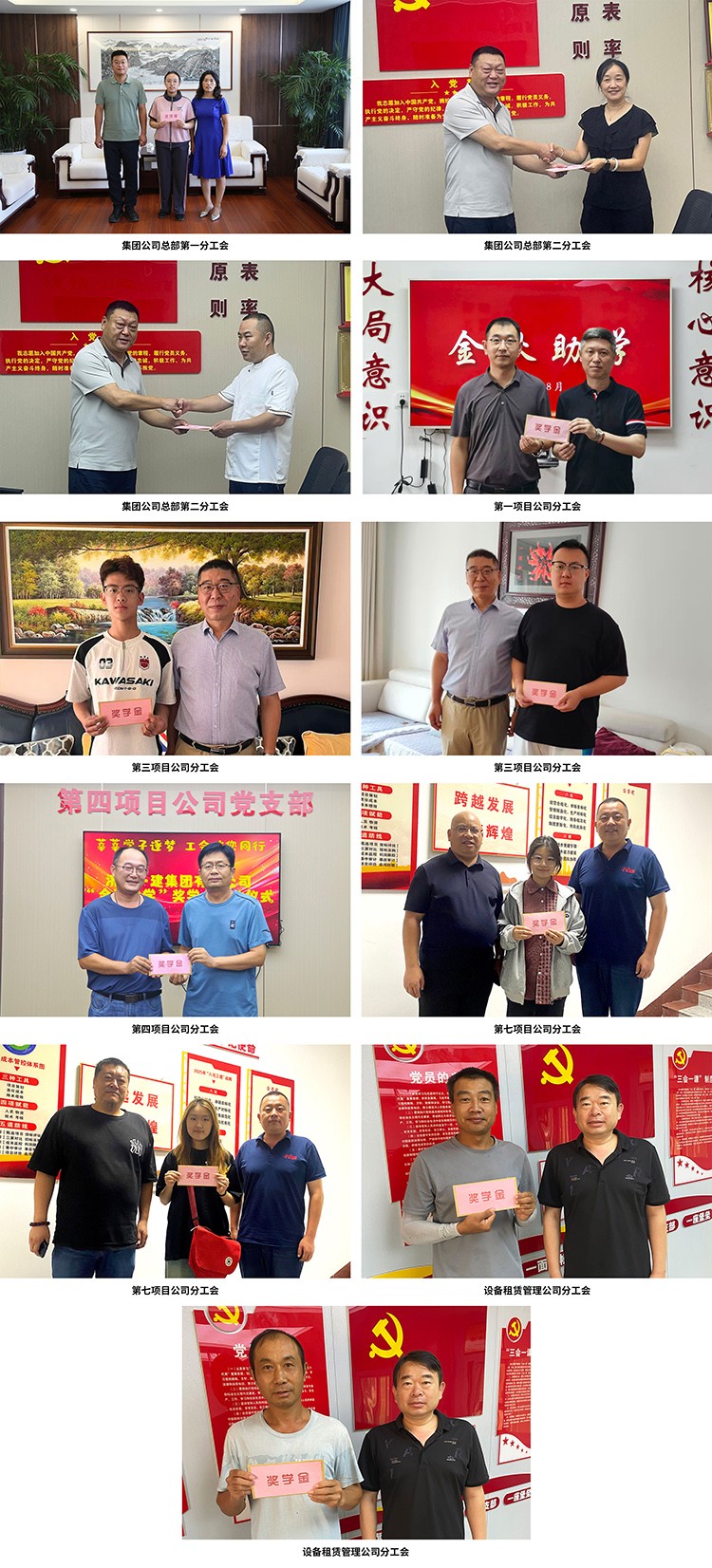 圖片關(guān)鍵詞 圖片關(guān)鍵詞